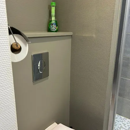 Les Petits Nids De Nina 1 شقة فندقية